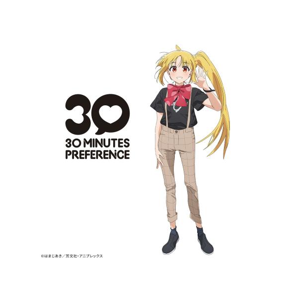 バンダイスピリッツ 30MP 伊地知虹夏