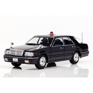 【SALE】Ray's (レイズ) 1/43 H7439506 日産 セドリック (YPY31) 1...