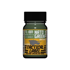 ガイアノーツ TL-001 NATOグリーン 15ml入(半光沢)