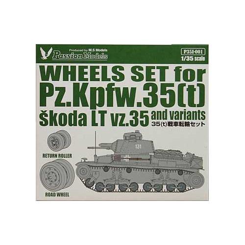 Passion Models 1/35 P35I001 独35(t)戦車転輪セット(CMK&amp;タミヤ用...