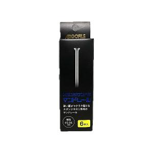 十和田技研 HP-1000C ヒートペン EASY WELDER : しえいかんYahoo!店