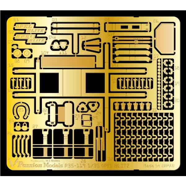 Passion Models 1/35 P35-119 独3tカーゴトラック用エッチングセット(MM...