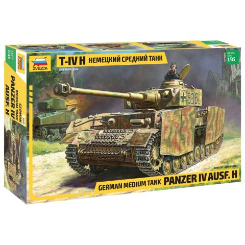 【SALE】ズベズダ 1/35 ZV3620 ドイツ軍 IV号戦車H型