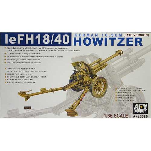 【SALE】AFVクラブ 1/35 FV35089 独leFH18/40 10.5cm榴弾砲