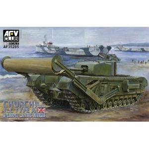 AFVクラブ 1/35 FV35285 英チャーチル TLCカーペットレイヤー(タイプA)