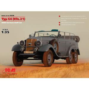 ICM 1/35 ICM35538 独G4(kfz.21)スタッフカー