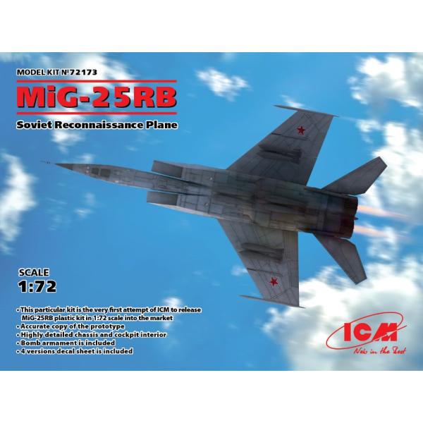 【5月再入荷】ICM 1/72 72173 ミグ MiG-25 RB