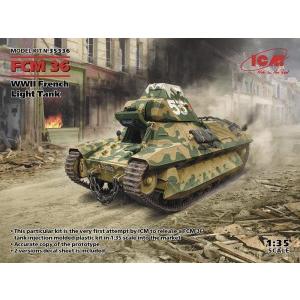しょうちゃんです ICM 【SALE】ICM 1/35 ICM35336 仏FCM36軽戦車 : しえいかんYahoo!店