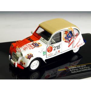 【SALE】IXO(イクソ) 1/43 RAC225 シトロエン 2CV 2010年 パリ - 北京...