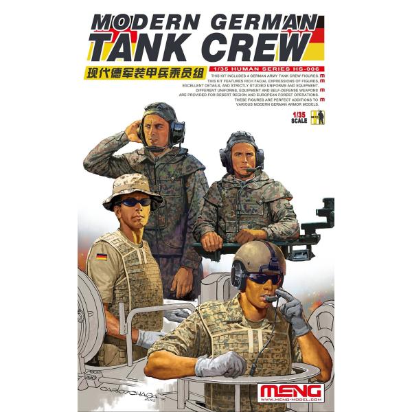 MENG Model 1/35 HS-006 現代ドイツ装甲兵セット(4体入)