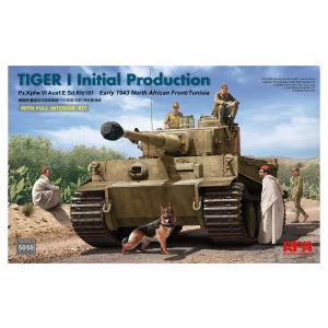 【SALE】1/35 タイガーI 1943年型の高価買取価格