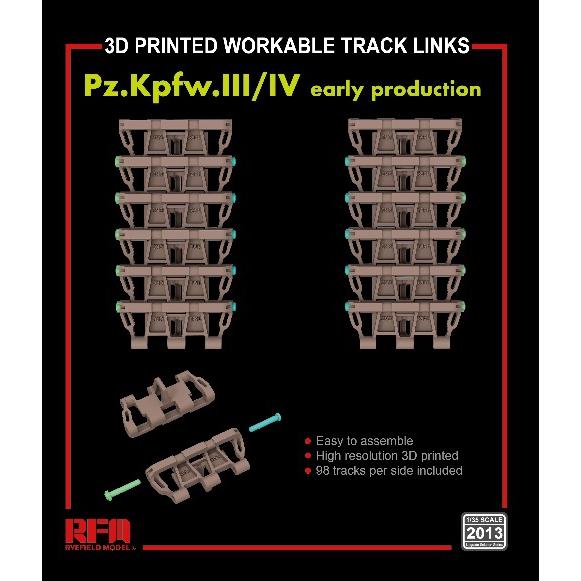 ライフィールドモデル 1/35 RMF2013 1/35 独III号/IV号戦車用可動式履帯セット(...