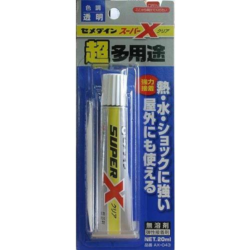 【SALE】セメダイン AX-043 スーパーXクリア 超多用途