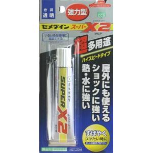 十和田技研 HP-1000C ヒートペン EASY WELDER : しえいかんYahoo!店