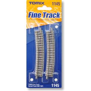 KATO 26009 ヘルヤン HELJAN N643 扇形機関庫キット　未開封 KATO 26009 ヘルヤン HELJAN N643 扇形機関庫キット 未開封 KATO