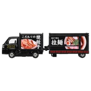 【SALE】タカラトミー ロングタイプトミカ ...の詳細画像2