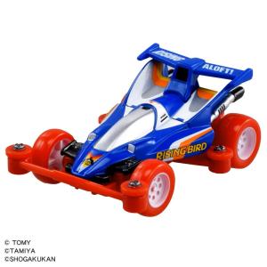 【SALE】タカラトミー トミカプレミアムunlimited ミニ四駆 ライジング・バード