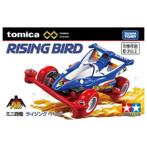 【SALE】タカラトミー トミカプレミアムun...の詳細画像3