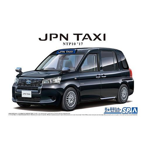 アオシマ 1/24 トヨタ NTP10 JPNタクシー &apos;17 ブラック ザ☆モデルカー SP