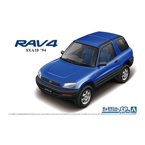 アオシマ 1/24 トヨタ SXA10 RAV4 &apos;94 ザ☆モデルカー SP04