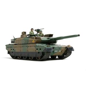 ドラゴン 1/144 ジャイアントアーマー Vol.2 ドイツ軍 列車砲