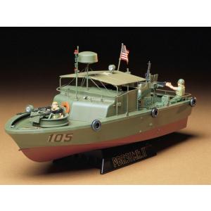 タミヤ（TAMIYA） タミヤ（35239）1/35 ドイツ 18トン重ハーフトラック