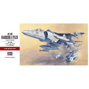 ハセガワ 1/48 PT28 AV-8B ハリアー II プラス