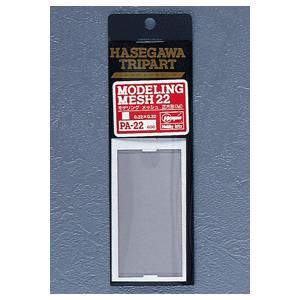 ハセガワ PA22 モデリングメッシュ 正方形(中)