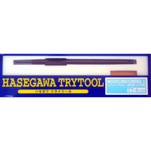 ハセガワ トライツールTT04 モデリングチゼル ノミ平細