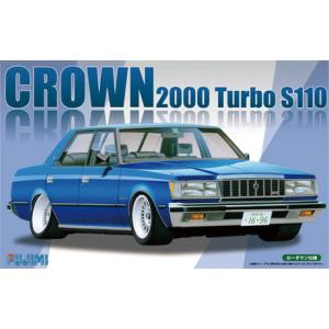 プラモデル　クラウン 楽天市場】フジミ模型 1/24 インチアップシリーズ No.271 トヨタ