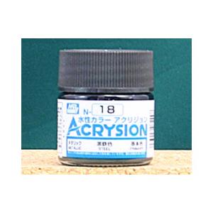 【SALE】 GSIクレオス 水性カラー アクリジョン N-18 黒鉄色(10ml)