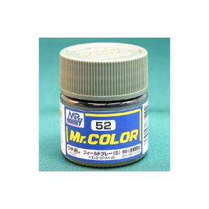 【SALE】 GSIクレオス Mr.カラー C-052 フィールドグレー(2)(10ml)