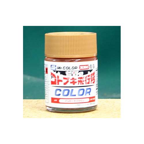 GSIクレオス 荒野のコトブキ飛行隊カラー XKC03 パンケーキブラウン(18ml入)アクリルラッ...