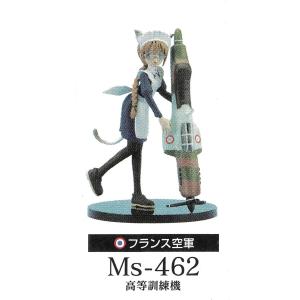 【SALE】開封済 コナミ CP192 コナミフィギュアコレクション メカ娘 フランス空軍 Ms-462