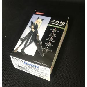 【SALE】開封済 コナミ CP192 コナミ...の詳細画像2