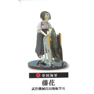 【SALE】開封済 コナミ CP2125 コナミフィギュアコレクション メカ娘 Vol. 2 帝国海軍 藤花