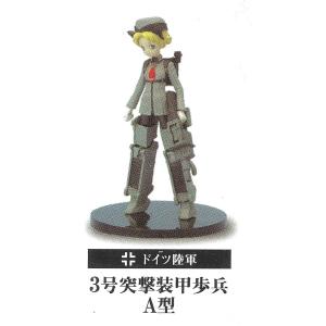 【SALE】開封済 コナミ CP2125 コナミフィギュアコレクション メカ娘 Vol. 2 ドイツ陸軍 3号突撃歩兵A型