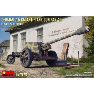 35 MA35394 初期型 ミニアート PaK40