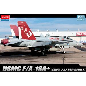 アカデミー 12520 1/72 F/A-18A+ VMFA-232 レッド・デビルス