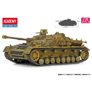 ドラゴン（DRAGON） 【SALE】ドラゴン 1/35 6036 ヘルマンゲーリング