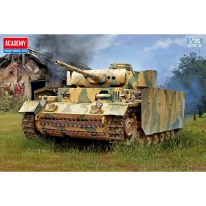 AFVクラブ 1/35スケール 8.8cm対空砲 Flak18 : キヤホビー - 通販