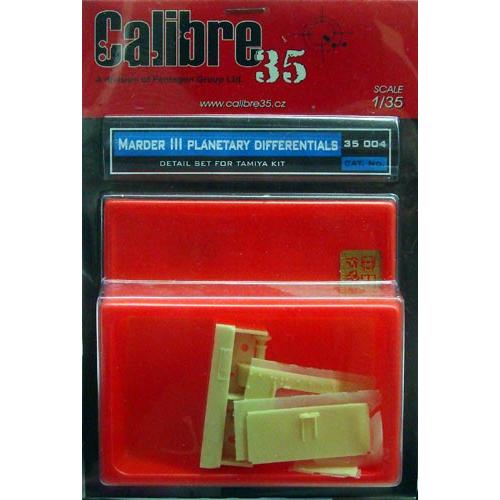 Calibre35 1/35 35004 マーダーIIIデファレンシャル