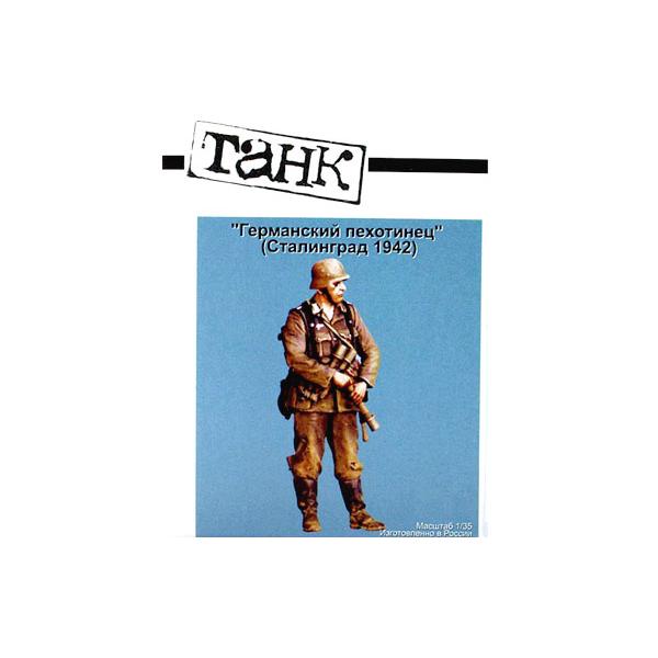 【SALE】 TANK MODEL 1/35 T35020 ドイツ歩兵 スターリングラード1942(...