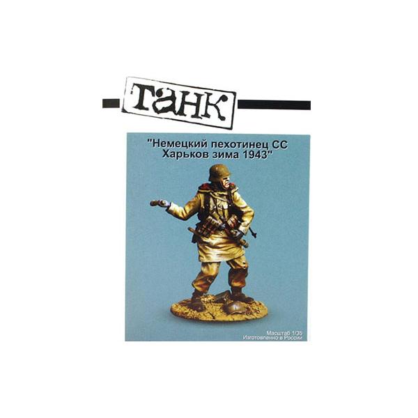 【SALE】 TANK MODEL 1/35 T35030 ドイツSS歩兵ハリコフ冬1943 (1体...