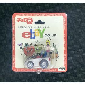 長門有希のチョロQ ミニカー 長門有希のチョロQ ミニカー