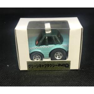 トミカ C-31 アーヴィー (スタンダードタイプ) Amazon.co.jp: ディズニー カーズ トミカ C-31 アーヴィー