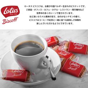 プチギフト ロータスビスケット コーヒーセット...の詳細画像2