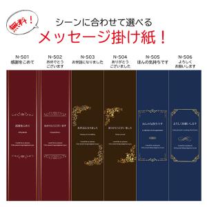 プチギフト ロータスビスケット コーヒーセット...の詳細画像5