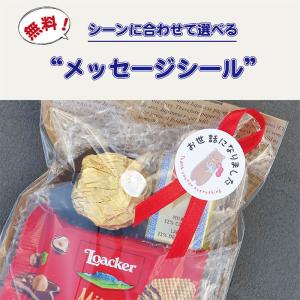 プチギフト ロシェ スイスデリス Loacke...の詳細画像5