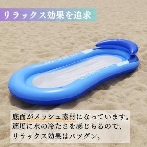 浮き輪 フロート 大人用 子ども 水上ハンモッ...の詳細画像2